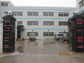 惠州市仲愷高新區(qū)瑞日燈飾制品廠 優(yōu)良工作環(huán)境與燈飾制造的完美結(jié)合