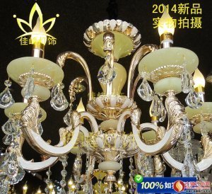 點亮空間的藝術 探索蠟燭燈與玉石吊燈的魅力