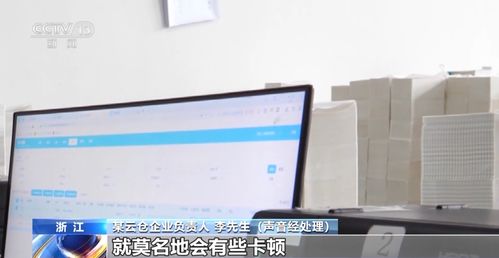 假冒客服電詐案頻發(fā) 百萬(wàn)快遞信息泄露的技術(shù)根源與防范