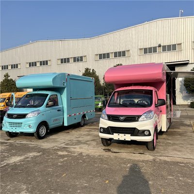 性價(jià)比之選 五菱同款冰淇淋奶茶小吃車 廠家直供可按揭上牌，擺攤致富新選擇