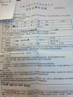 房屋里的寧靜 一場從貸款到資產的責任嬗變